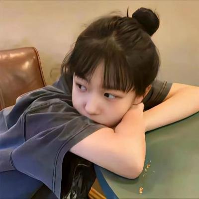 碧娜鲍许